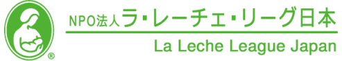 ラ・レーチェ・リーグ日本